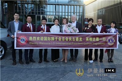 Beyond the Horizon to create a New Future -- Mr. Gudrun, President of Lions Club International, visited Lions Club shenzhen news 图1张